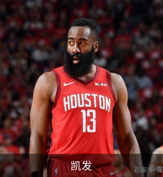 凯发简介